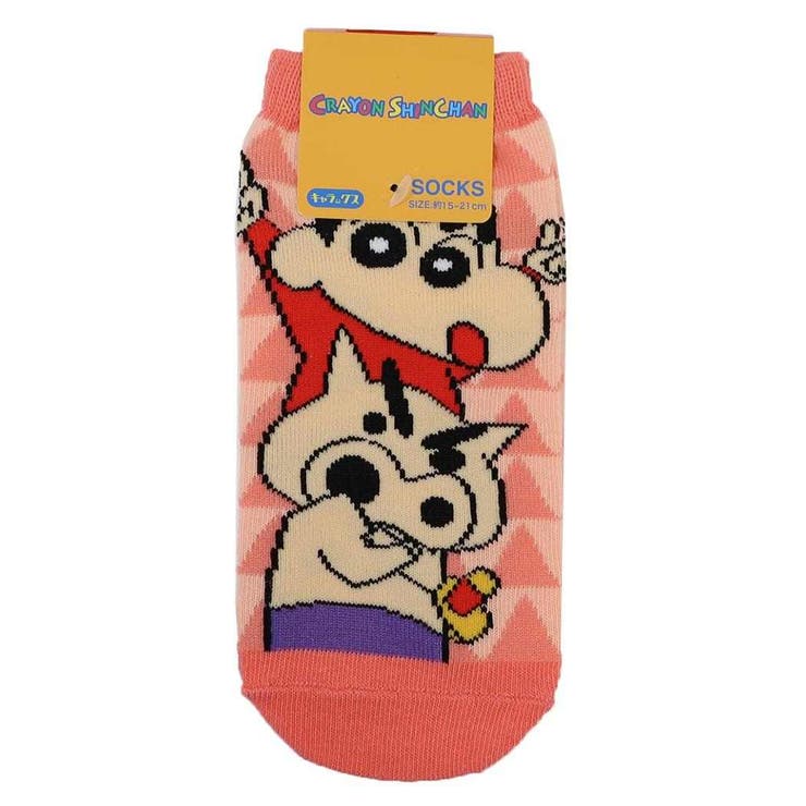 クレヨンしんちゃん 小学生用靴下 ジュニアソックス | cinemacollection | 詳細画像1 