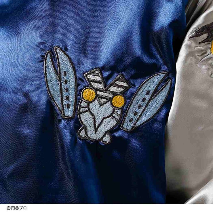 ウルトラマン アウター スカジャン | cinemacollection | 詳細画像6 