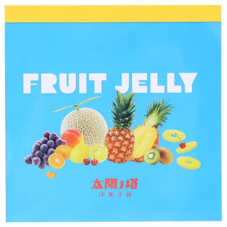 太陽ノ塔洋菓子店 メモ帳 メモパッドスクエア | cinemacollection | 詳細画像1 