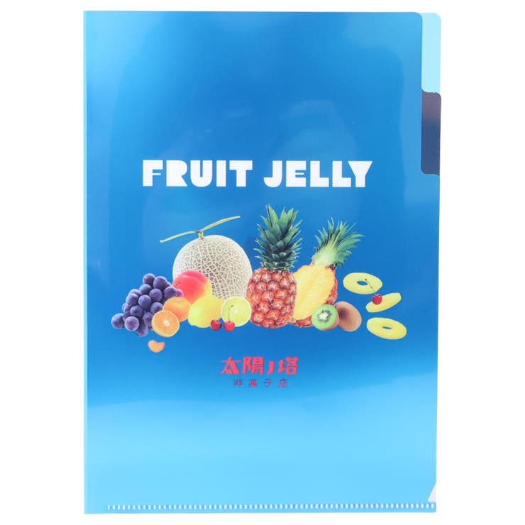 太陽ノ塔洋菓子店 ポケットファイル A5ポケットクリアファイル | cinemacollection | 詳細画像1 