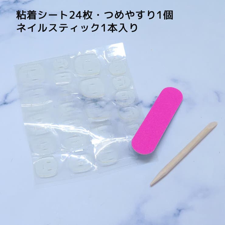 コスメ雑貨 推し色ネイルチップ ときめきパープル | cinemacollection | 詳細画像3 