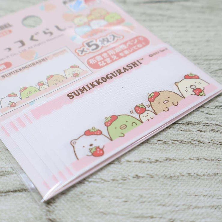 すみっコぐらし 名前ラベル ネームラベル5枚セット | cinemacollection | 詳細画像2 