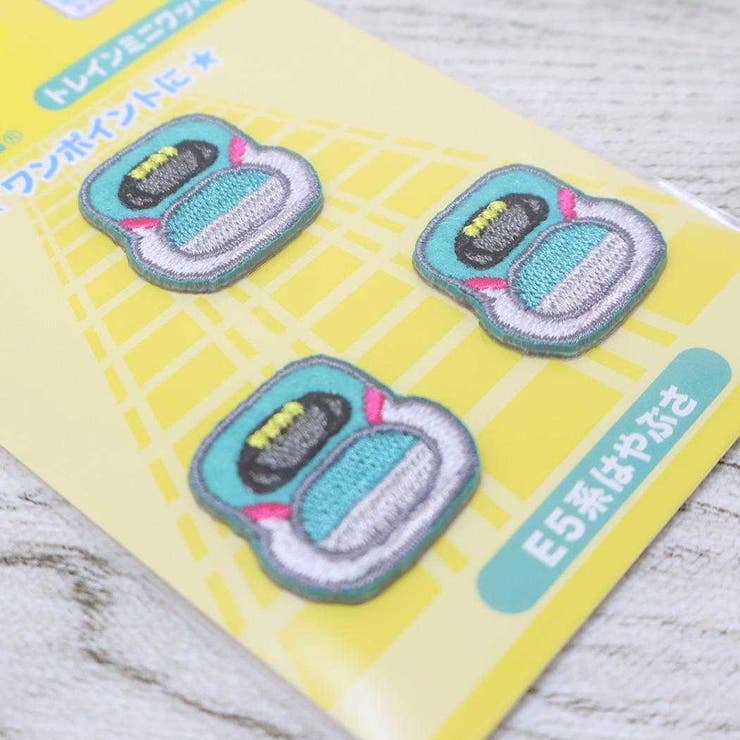 ワッペン トレインミニワッペン ミニアイロンパッチシール3枚セット | cinemacollection | 詳細画像2 