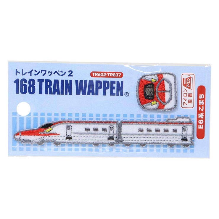 ワッペン トレインワッペン2 アイロンパッチ2枚セット | cinemacollection | 詳細画像1 