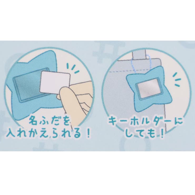 忍たま乱太郎 ネームクリップ おなまえバッジ | cinemacollection | 詳細画像4 