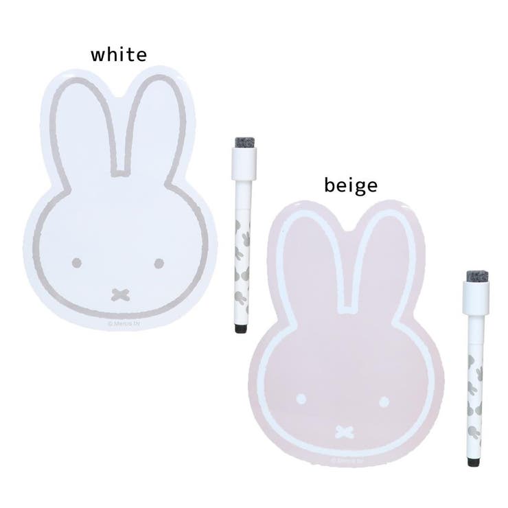 ミッフィー メッセージボード ペン付きマグネットシート | cinemacollection | 詳細画像1 