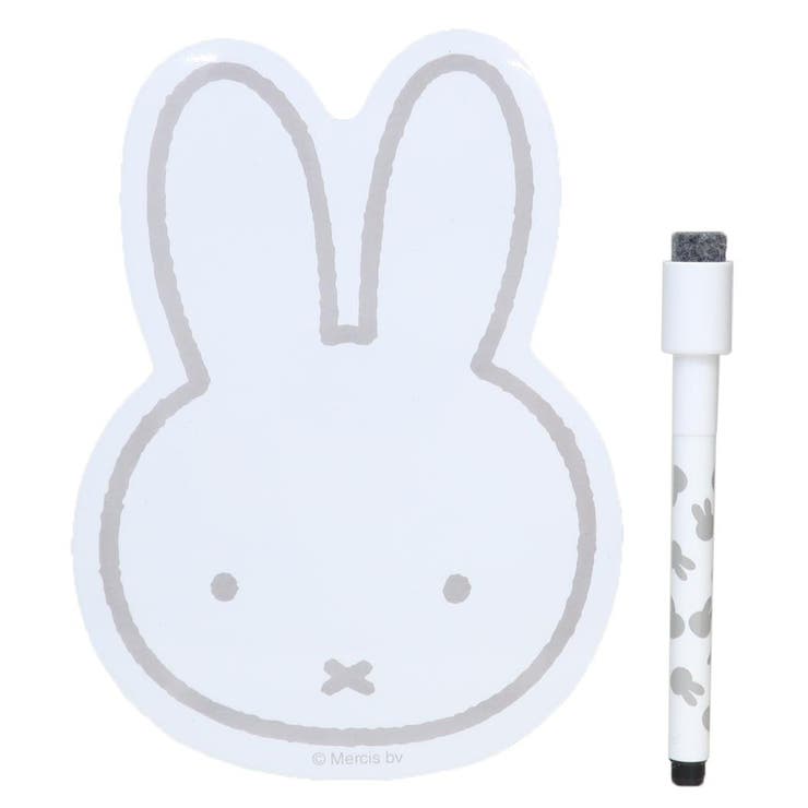 ミッフィー メッセージボード ペン付きマグネットシート | cinemacollection | 詳細画像5 