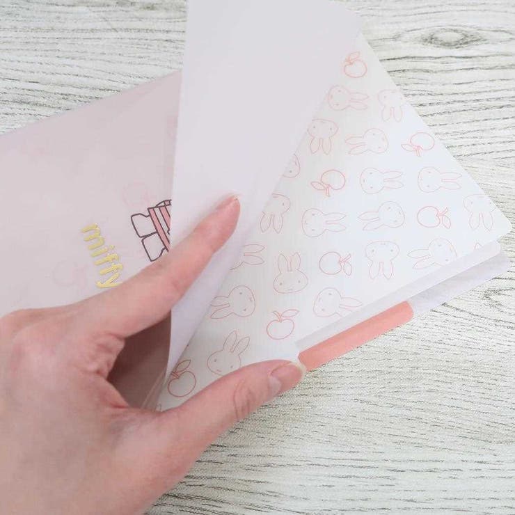 ミッフィー ポケットファイル A5ポケットファイル | cinemacollection | 詳細画像3 