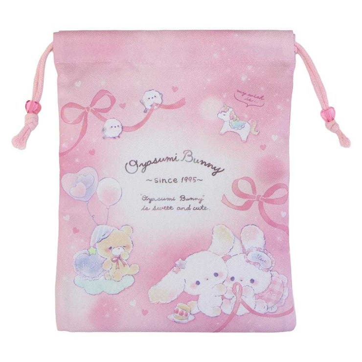 巾着袋 ビーズ付きマチつききんちゃくポーチ おやすみバニー | cinemacollection | 詳細画像1 