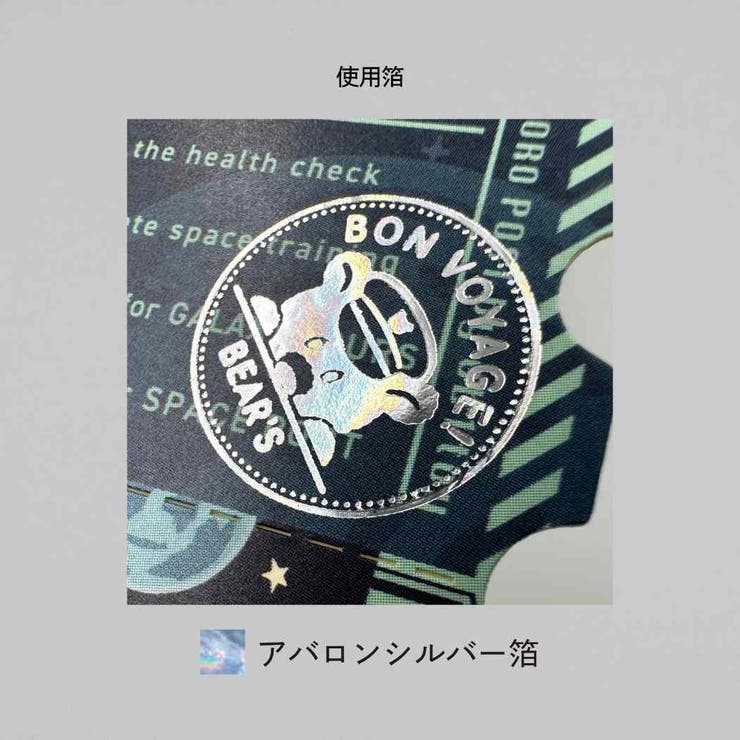 ROKKAKU x オビワン | cinemacollection | 詳細画像5 