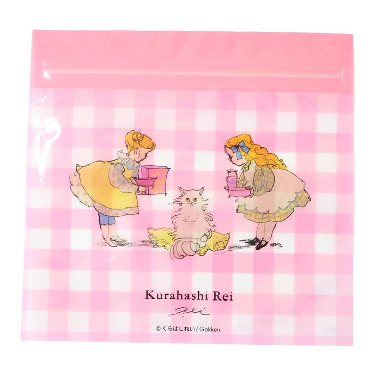 くらはしれい 小分けビニール袋 ジップバック | cinemacollection | 詳細画像1 