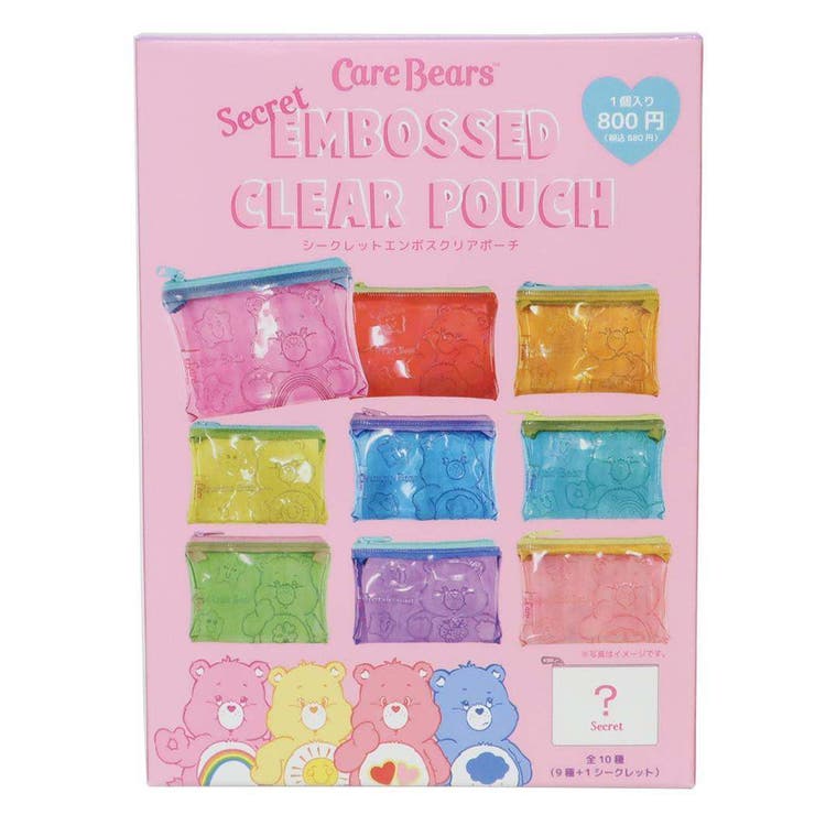 ケアベア ミニポーチ シークレットエンボスクリアポーチ | cinemacollection | 詳細画像1 