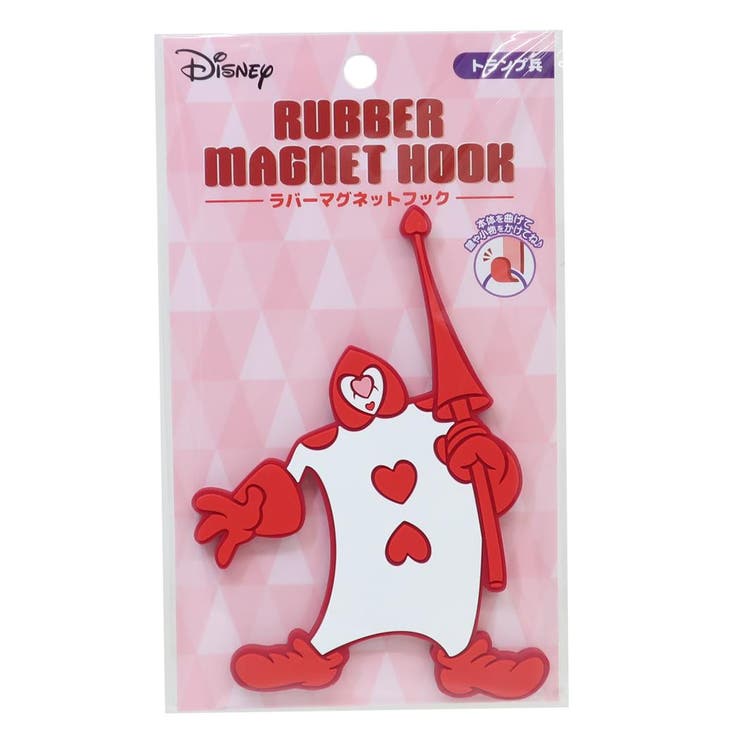 ふしぎの国のアリス 磁石 ラバーマグネットフック | cinemacollection | 詳細画像4 