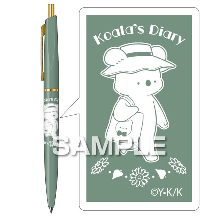 コアラ絵日記 ボールペン マッハボールインク | cinemacollection | 詳細画像3 