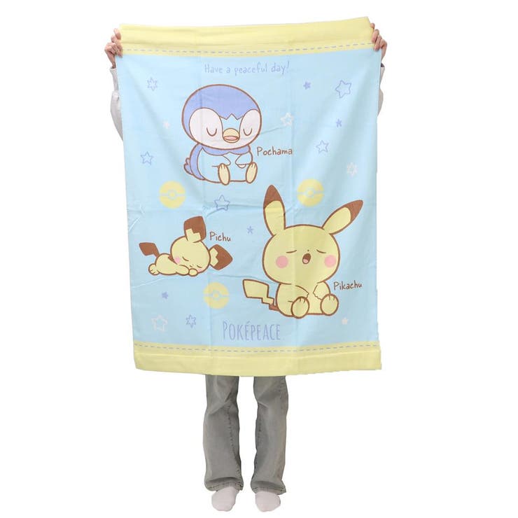 ポケットモンスター キッズタオルケット マルチタオル | cinemacollection【KIDS】 | 詳細画像4 