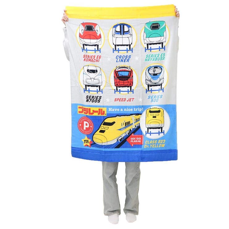 プラレール キッズタオルケット マルチタオル | cinemacollection【KIDS】 | 詳細画像4 