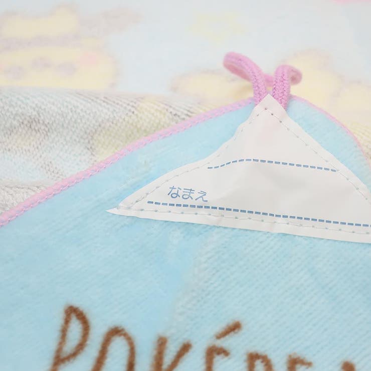 ポケットモンスター ループタオル ループ付きタオル | cinemacollection | 詳細画像2 