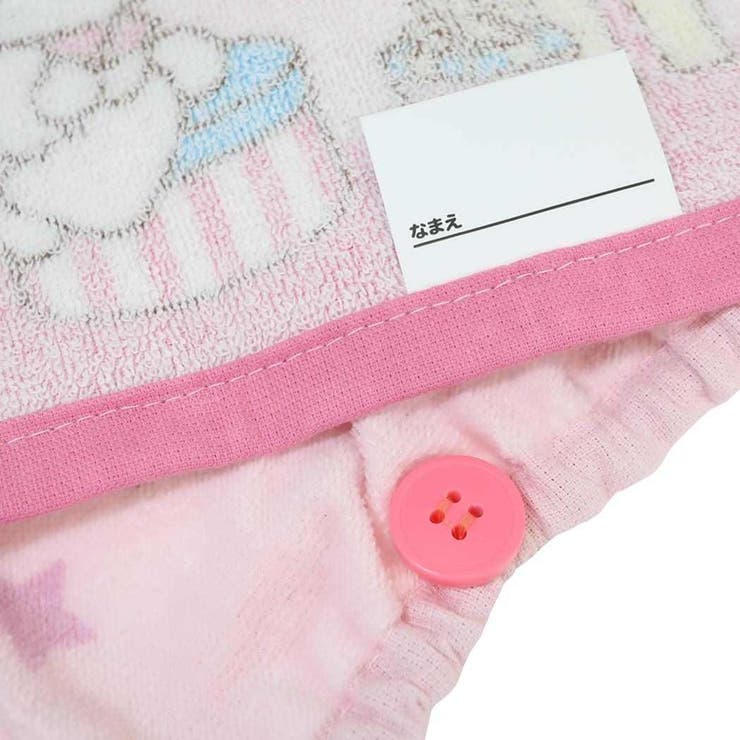 マイメロディ＆クロミ ゴム＆ボタン付きキッズおてふきタオル おりこうタオル | cinemacollection | 詳細画像3 