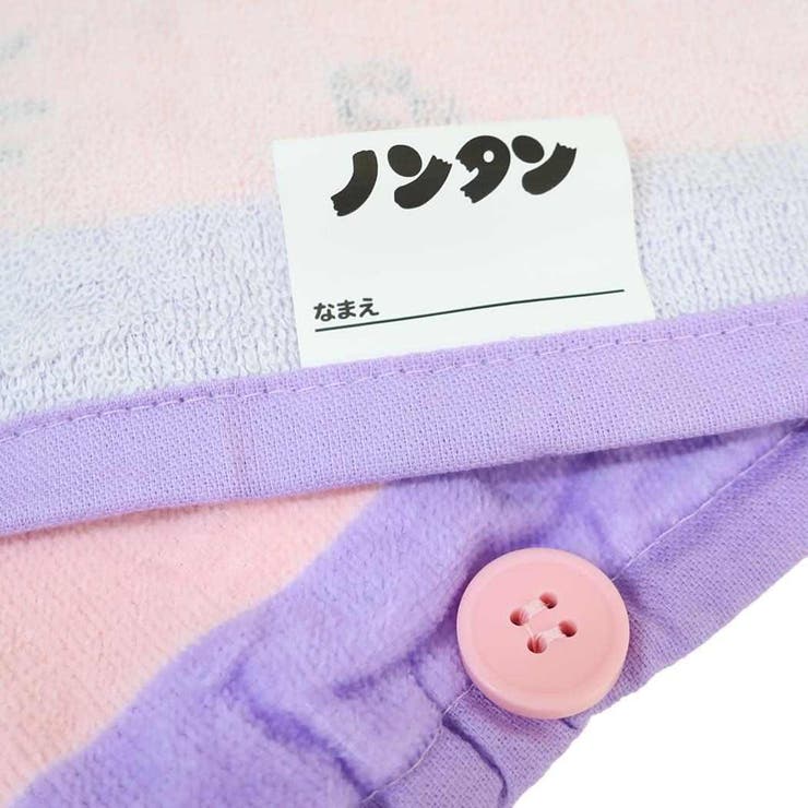 ノンタン ゴム＆ボタン付きキッズおてふきタオル おりこうタオル | cinemacollection | 詳細画像3 