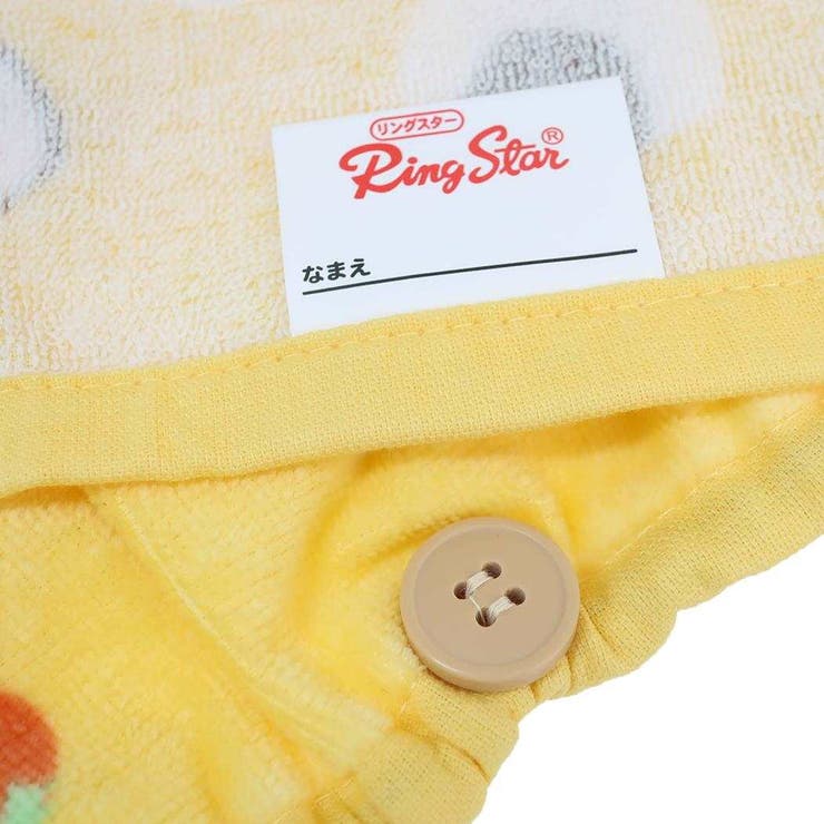 ゴム＆ボタン付きキッズおてふきタオル おりこうタオル フォーカス | cinemacollection | 詳細画像3 