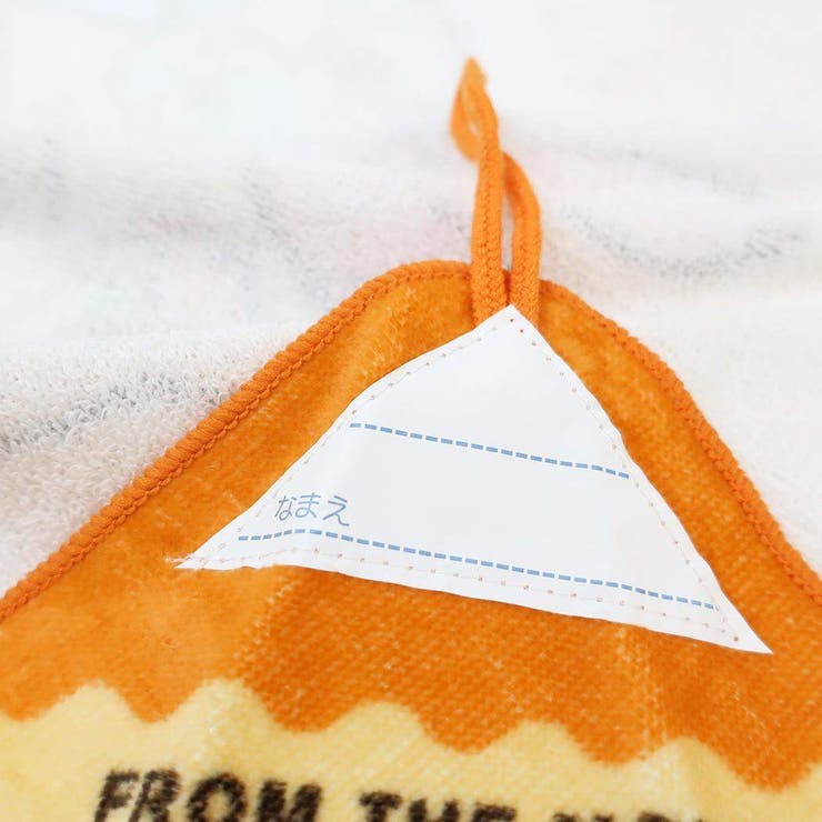 ズートピア ループタオル ループ付きタオル | cinemacollection | 詳細画像2 