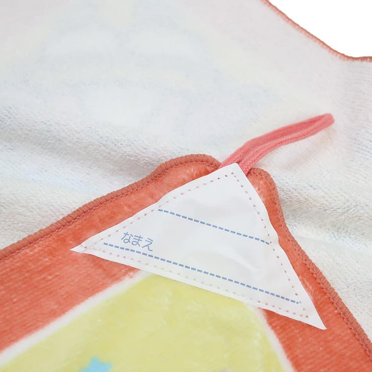 ファンターネ！ ループタオル ループ付きタオル | cinemacollection | 詳細画像2 