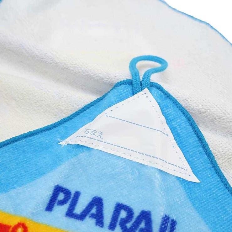 プラレール ループタオル ループ付きタオル | cinemacollection | 詳細画像2 