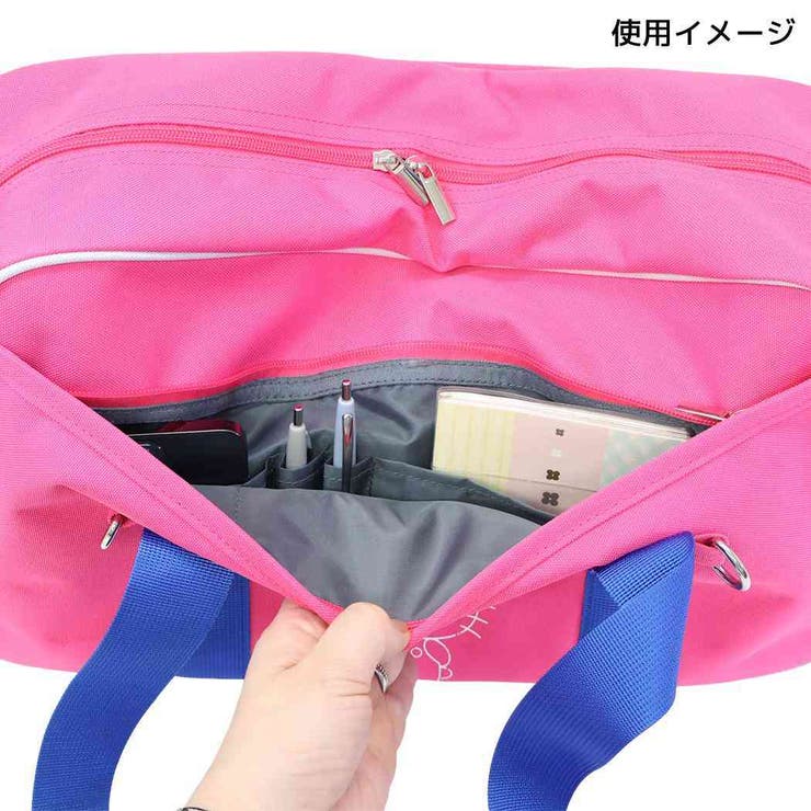 クロミ 通学かばん カラフルBIGバッグ | cinemacollection | 詳細画像6 