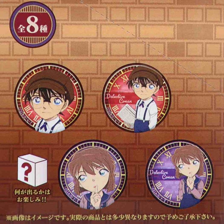 名探偵コナン 缶バッジ トレーディングホログラムカンバッジ | cinemacollection | 詳細画像4 