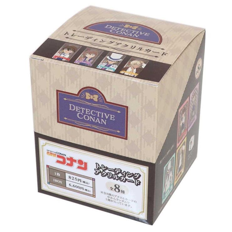 名探偵コナン コレクター雑貨 トレーディングアクリルカード | cinemacollection | 詳細画像1 