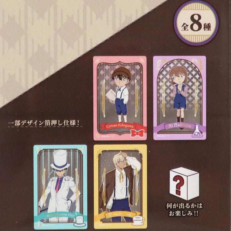 名探偵コナン コレクター雑貨 トレーディングアクリルカード | cinemacollection | 詳細画像5 