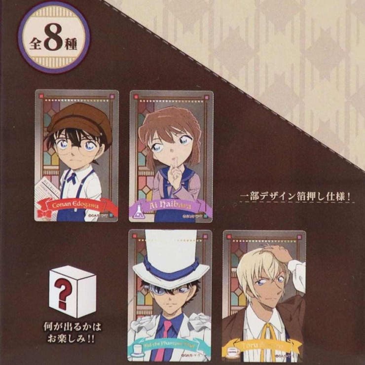 名探偵コナン コレクター雑貨 トレーディングアクリルカード | cinemacollection | 詳細画像3 