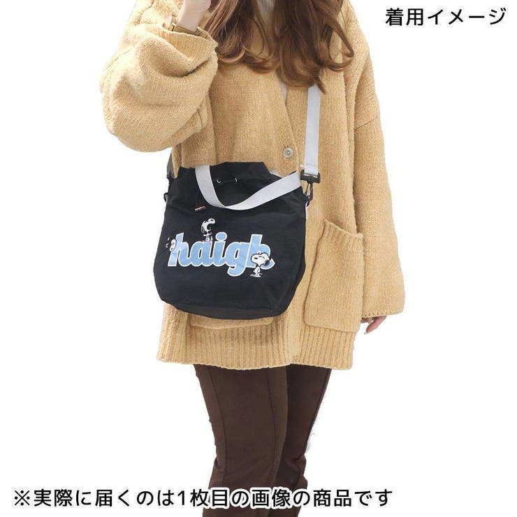 スヌーピー ショルダーバッグ 巾着ショルダー | cinemacollection | 詳細画像4 