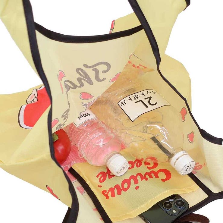 おさるのジョージ エコバッグ くるくるショッピングバッグ | cinemacollection | 詳細画像3 