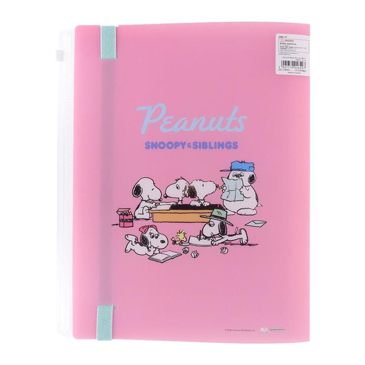 スヌーピー＆シブリングス ポケットファイル ゴムバンド付きクリアファイル5P+F | cinemacollection | 詳細画像2 