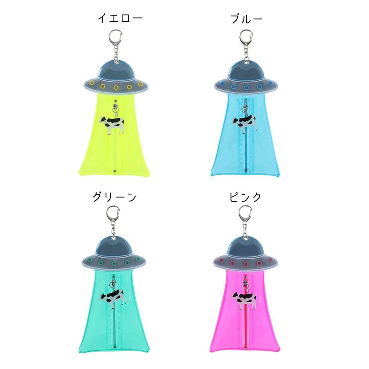 クリアポーチ 未確認飛行フラットポーチ サンスター文具 | cinemacollection | 詳細画像1 