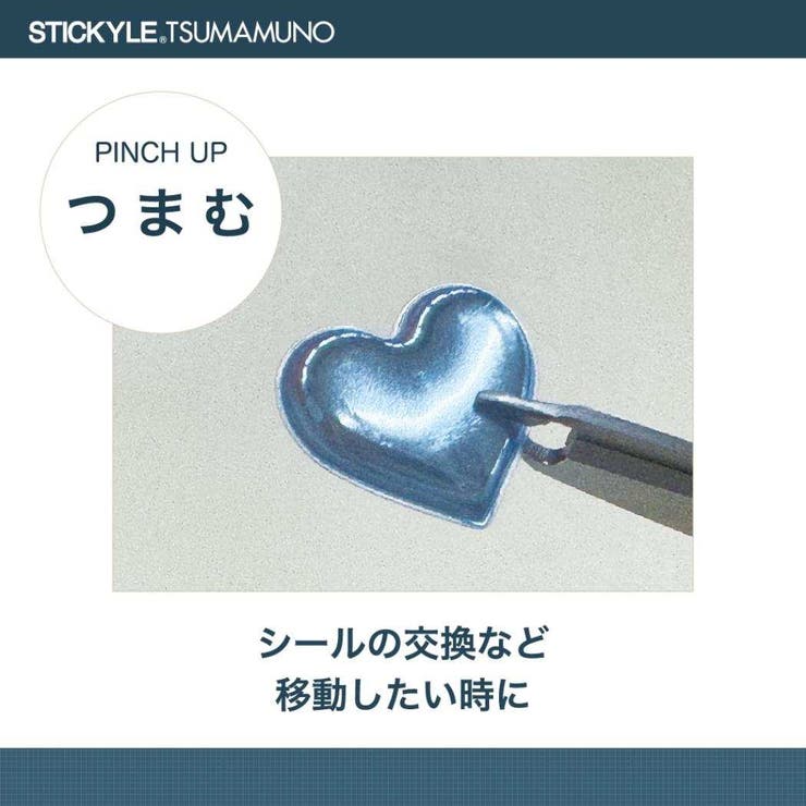 TSUMAMUNO ツマムノ はさみ | cinemacollection | 詳細画像4 