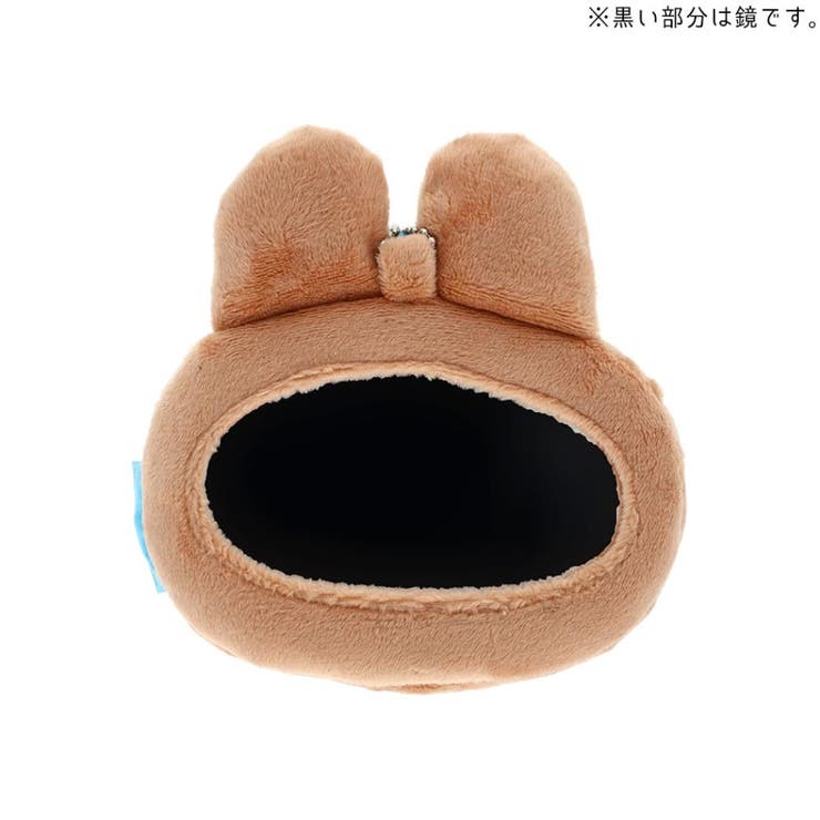 おぱんちゅうさぎ 鏡キーホルダー ぬいぐるみミラー | cinemacollection | 詳細画像2 