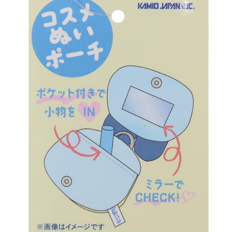 たまごっち コスメポーチ コスメぬいポーチ | cinemacollection | 詳細画像4 