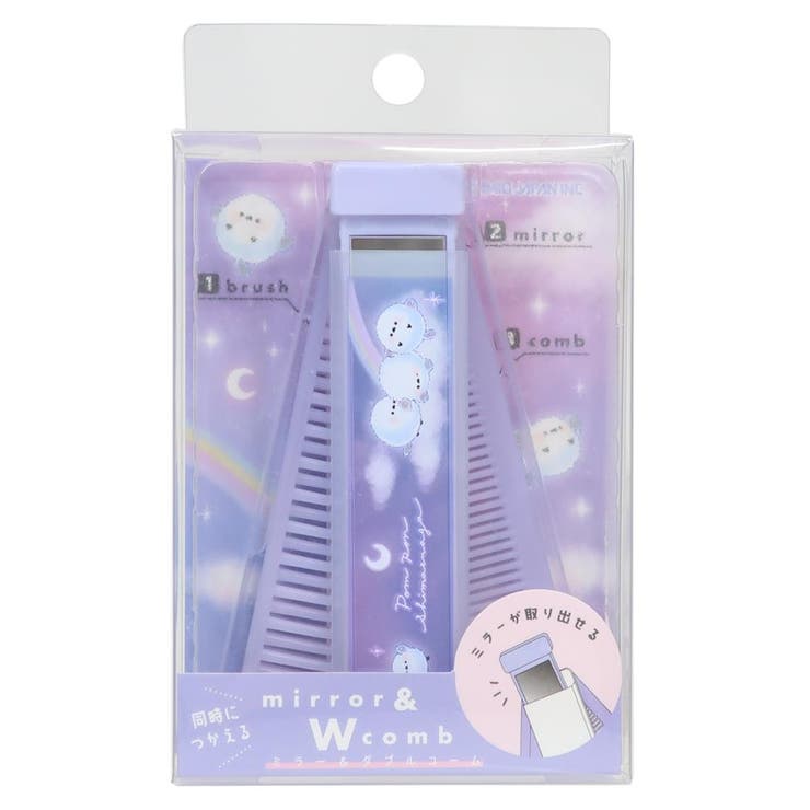 身だしなみセット ミラー＆ダブルコーム ポンポンシマエナガ | cinemacollection | 詳細画像1 