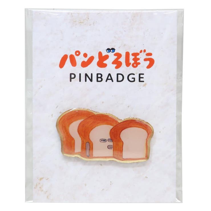 パンどろぼう ピンズ ピンバッジ | cinemacollection | 詳細画像1 