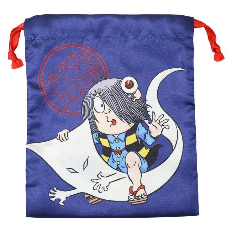 ゲゲゲの鬼太郎 巾着袋 リボン巾着 | cinemacollection | 詳細画像1 