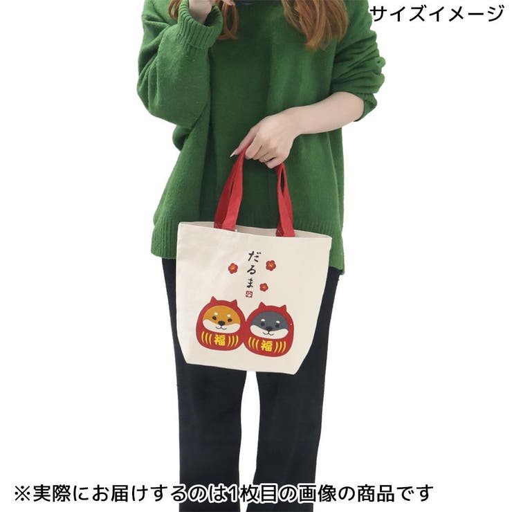 トートバッグ トートＭ さくらだしばた | cinemacollection | 詳細画像4 