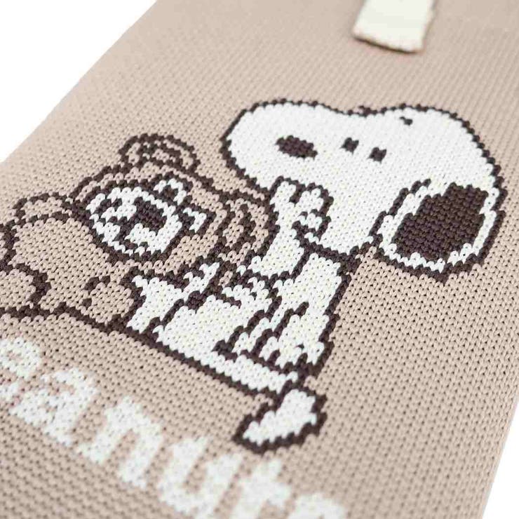 スヌーピー スマホポーチ ニットショルダーバッグ | cinemacollection | 詳細画像4 