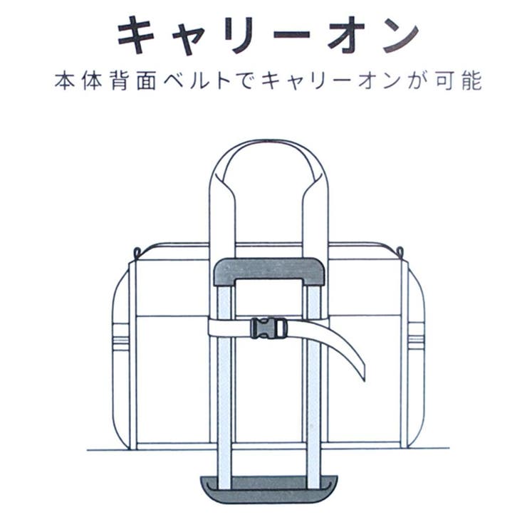 スヌーピー 旅行かばん リップストップボストンバッグ | cinemacollection | 詳細画像10 
