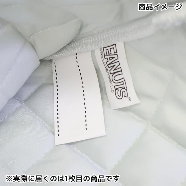 スヌーピー お稽古かばん レッスンバッグ | cinemacollection | 詳細画像4 