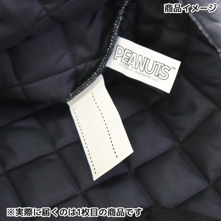 スヌーピー お稽古かばん レッスンバッグ | cinemacollection | 詳細画像4 