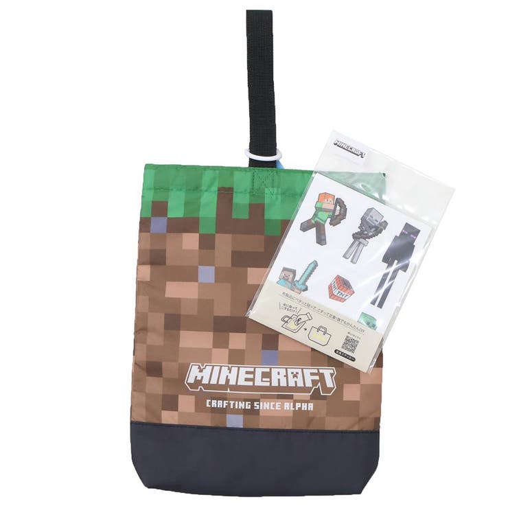 マインクラフト シューズバッグ シールデコシューズケース | cinemacollection | 詳細画像1 