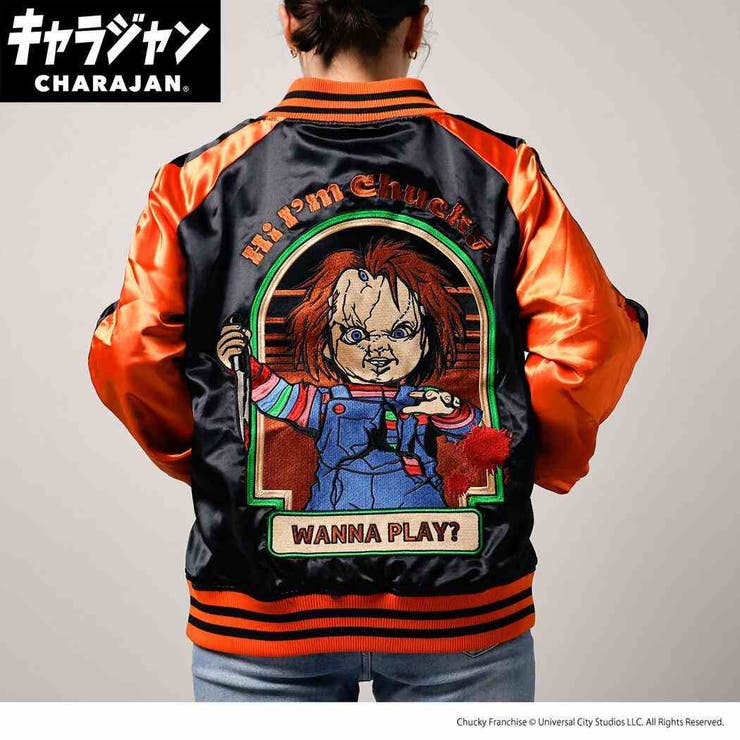 CHUCKY チャッキー アウター | cinemacollection | 詳細画像1 