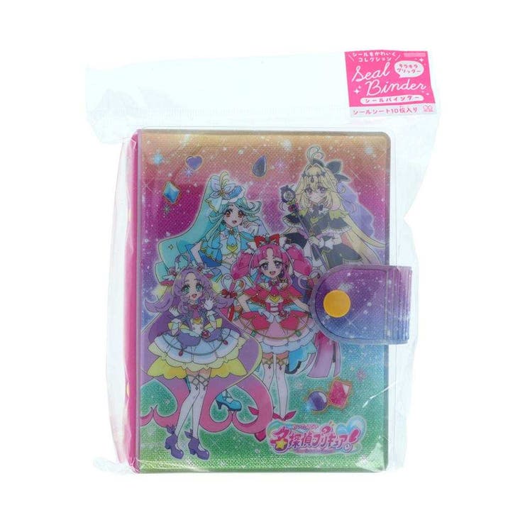名探偵プリキュア！ シール帳 シールバインダー | cinemacollection | 詳細画像1 